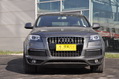 2010��µ�Q7 3.6 Quattro�����ذ�