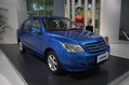 2009�ɶ���չ����N5ʵ��