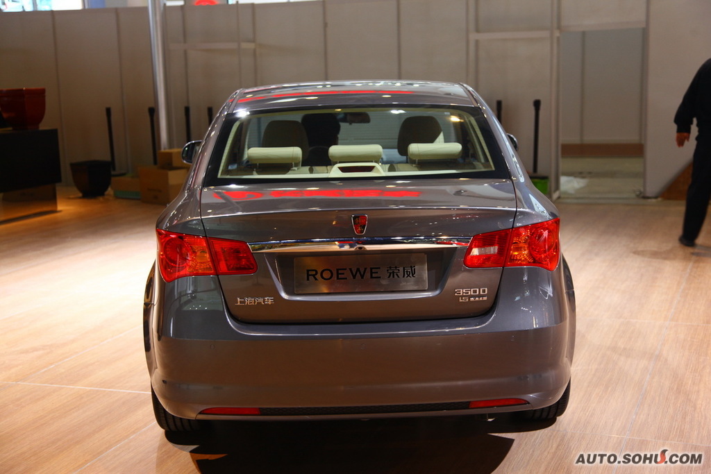 荣威 上海汽车 350 荣威350d 1.5vti车展实拍