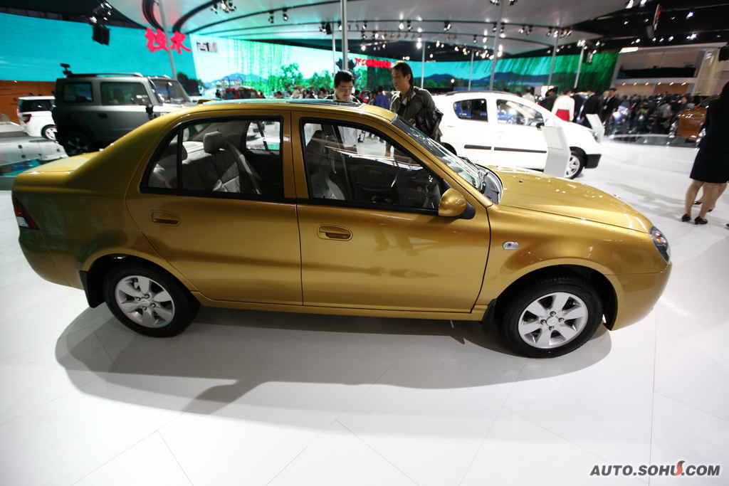 全球鹰 吉利 gc3 全球鹰gc3车展实拍