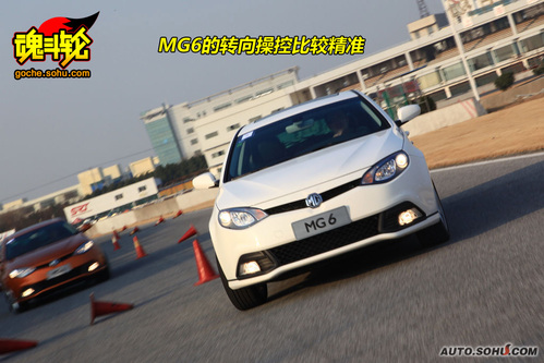 MG MG6 ʵ ͼ ͼƬ