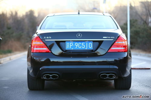 S65 AMG