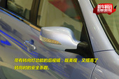 2009款天津一汽TFC-A1车展实拍