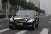 ���� S350L 4Matic