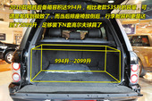 ��ʤ5.0 V8 SC��е��ѹ���ٴ�����