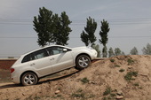 2009����ŵ���װ��Լ�