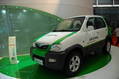 众泰 2008EV 实拍 外观 国内首发 车展上市 自主车 新能源车 家用 5-10万 图片