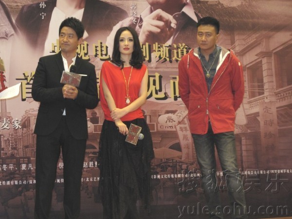 央视电视剧最新热播谍战片 Img2369504_f.jpg