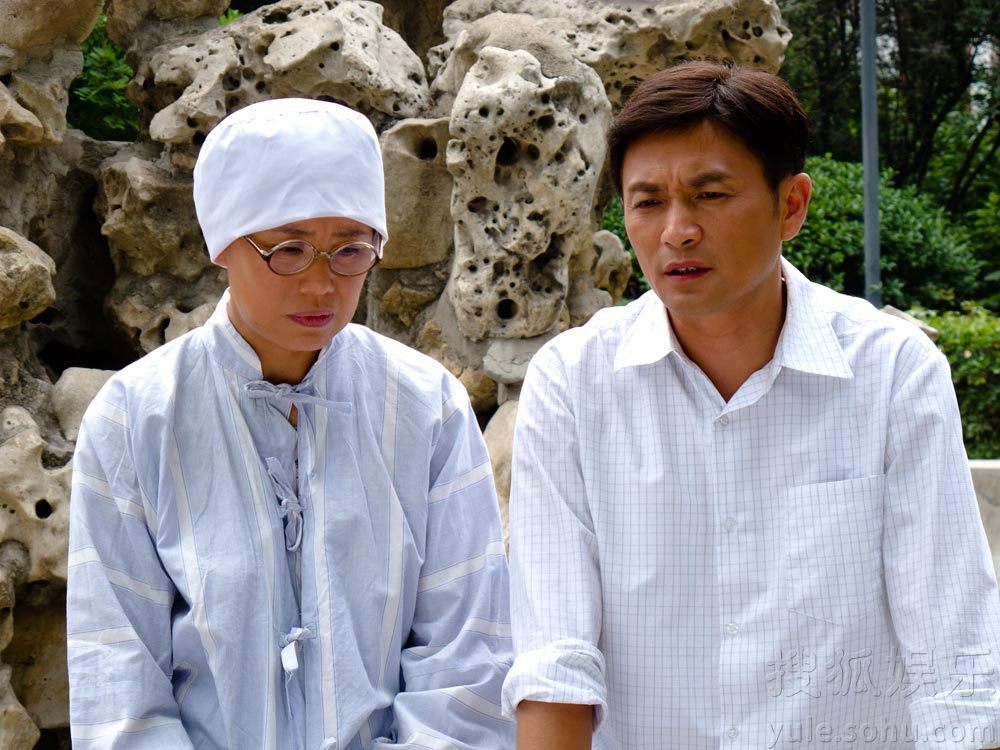 风车电视剧 搜狐网