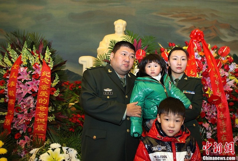 【2010年12月26日】各地人民高呼:毛主席,我们永远跟你干革命! - 蓝海e社 - 魔醉社会 【2010年12月26日】各地人民高呼:毛主席,我们永远跟你干革命! - 蓝海e社 - 魔醉社会