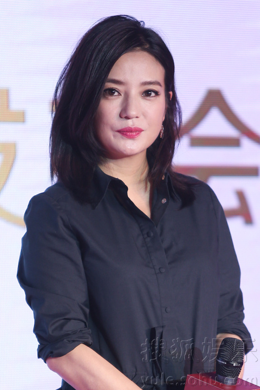 赵薇最近动态图片