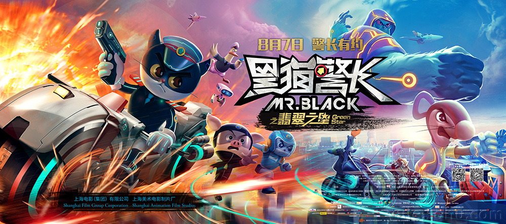 黑猫警长电影版视频 Img7900208_f.jpg