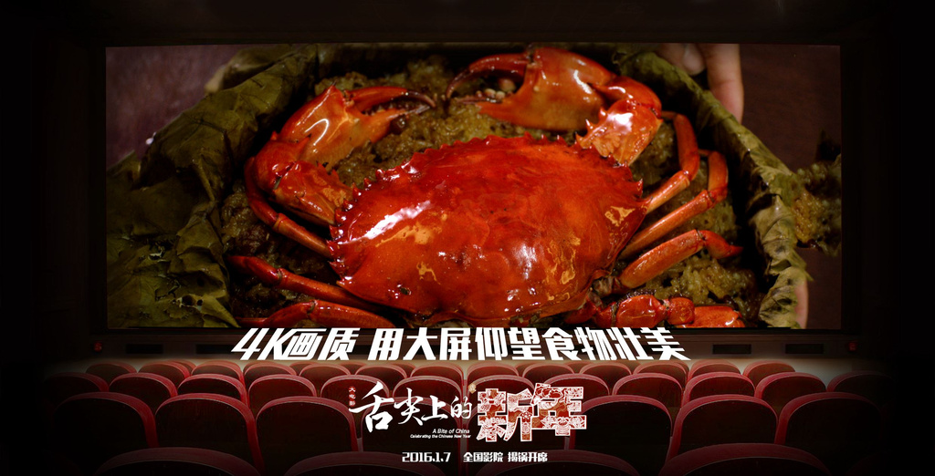 Img8226108_f.jpg