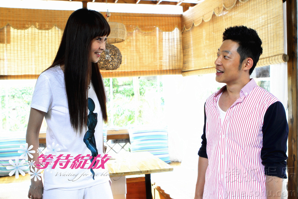《等待绽放》厦门热拍 夏日清凉剧照首度曝光