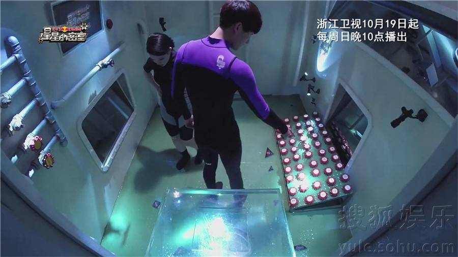 星星的密室张艺兴_星星的密室 综艺
