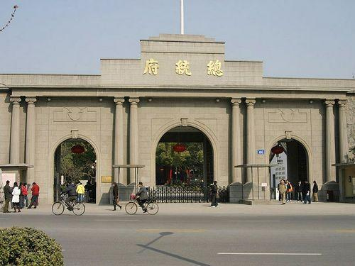 我国人均水资源_扬州旅游景点_扬州人均收入