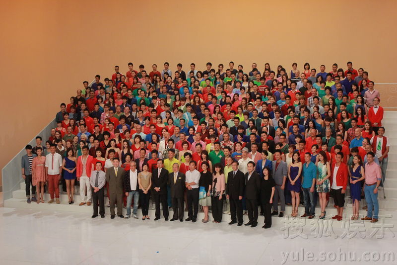 香港TVB四十五周年庆典 329位艺人和同事合影