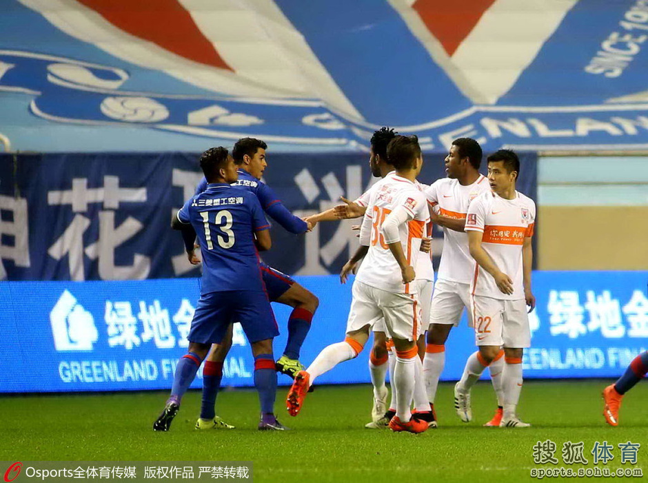 山东鲁能排名_山东鲁能泰山手机壁纸