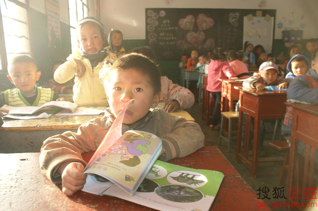 收入证明范本_支出收入表格_学校收入来源(2)