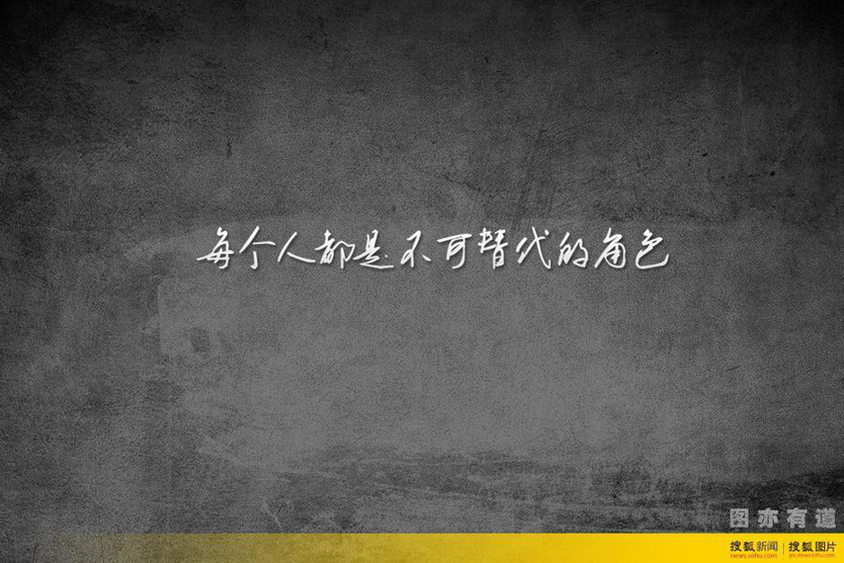 什么是生活的碎片 Img8511336_f.jpg