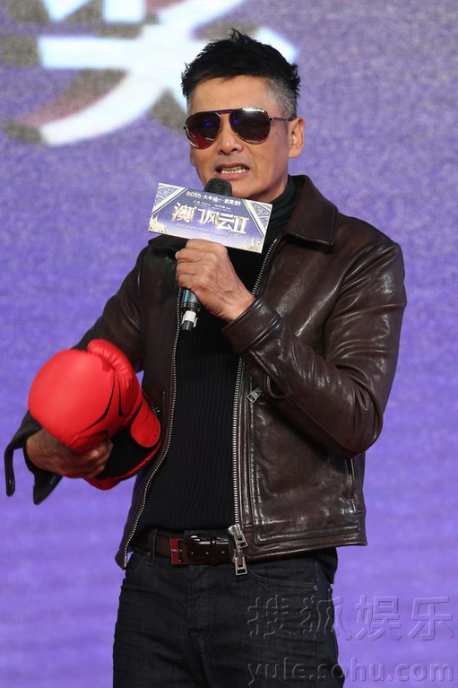 小龙虾每亩一年收入_明星一年的收入