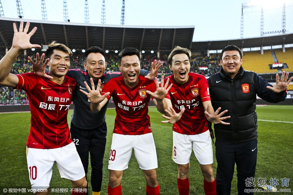 中超联赛历史进球榜（2014年中超赛季广州恒大总进球多少个）