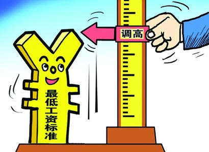 收入证明_没有收入(3)