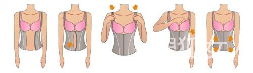 蕾哈娜狂爱塑身内衣 科学勒出小蛮腰