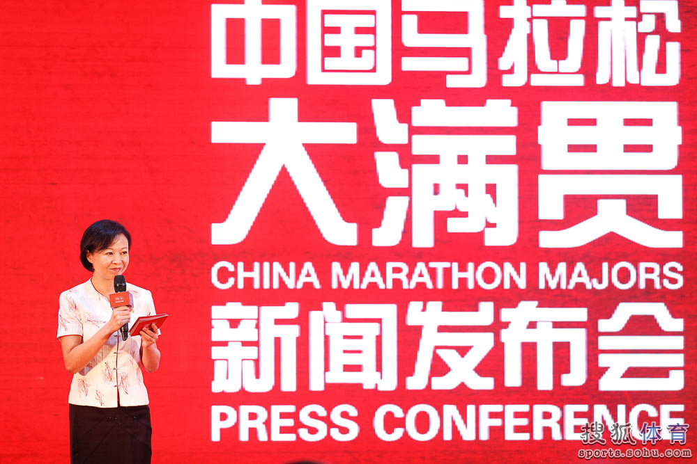 2018中国马拉松时间表图片 2018中国马拉松时