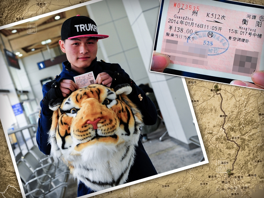 工厂元旦放假回来上班全休开早会讲什么话好