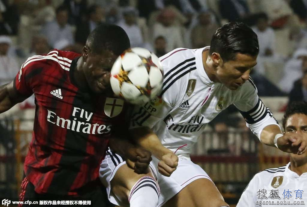 【八卦】皇马 世俱杯时间  皇马世俱杯 【南美激