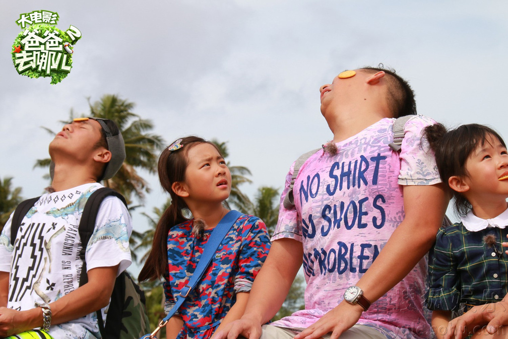 过年电影是哪一年拍的 Img7414556_f.jpg