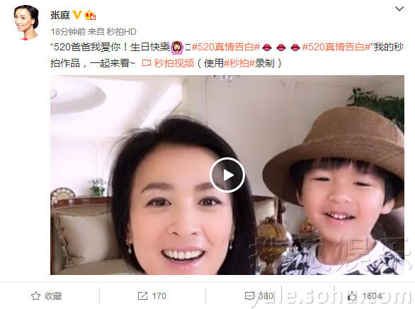 永久皮肤恶搞视频,永久皮肤恶搞视频大全