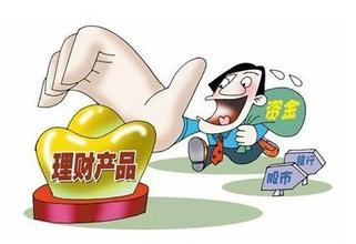 陷阱吉他谱_高收入陷阱