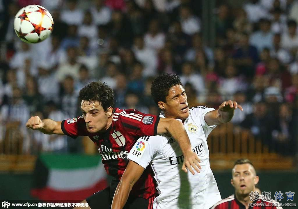 【八卦】皇马 世俱杯时间  皇马世俱杯 【南美激