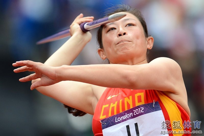 高清图:<em>女子标枪</em>吕会会晋级 张莉李玲蔚遭淘汰