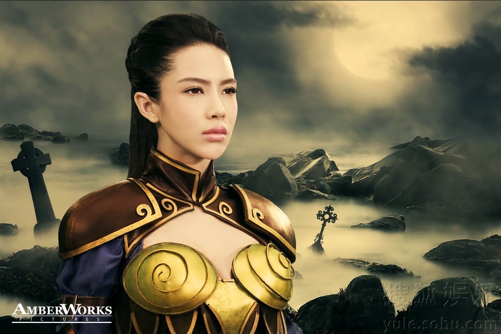 <em>潘霜霜</em>游戏大片<em>性感</em>登场 宅男<em>女神</em>展现冷峻气
