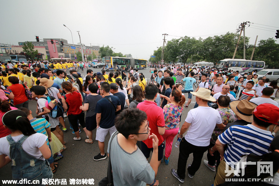暑假怎么进清华大学参观 Img7882976_f.jpg