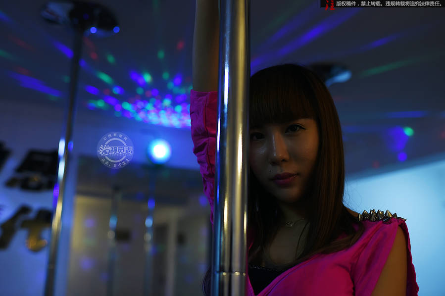 庹宗康的夜店收入