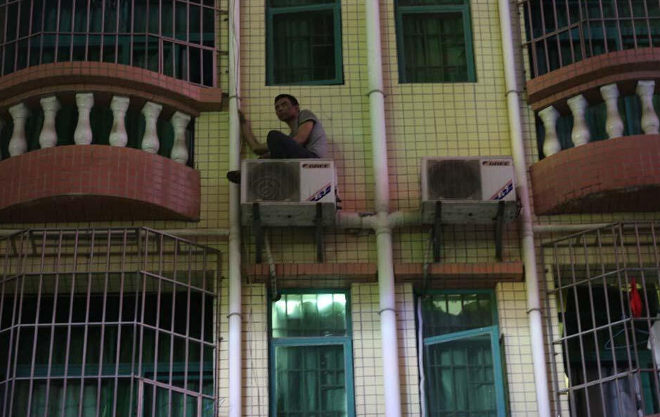 叼逼视频在线观看高清图片