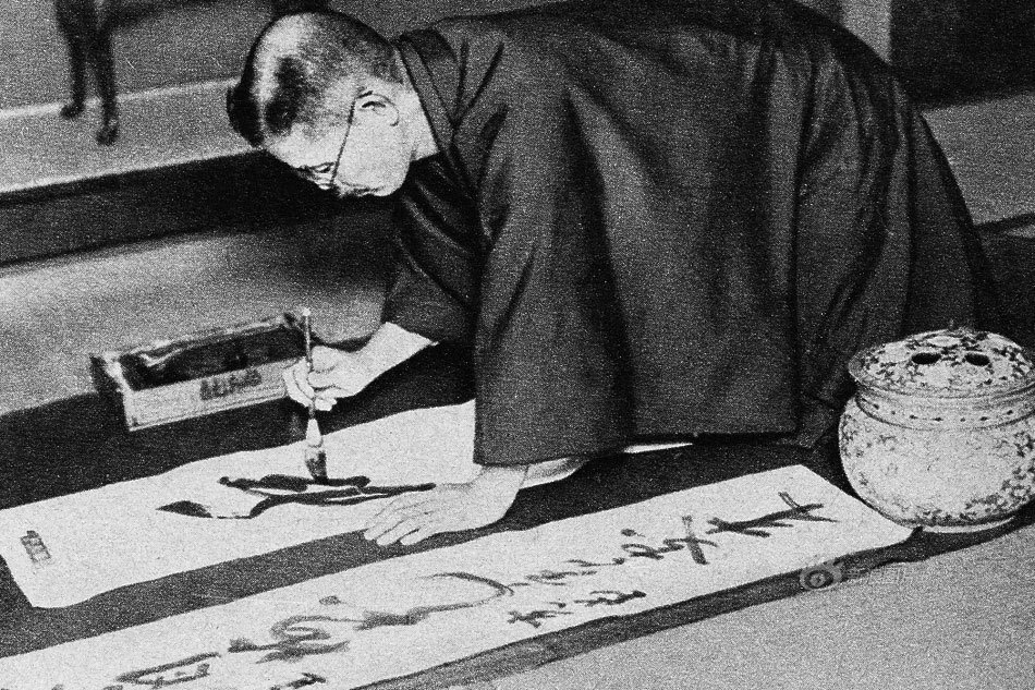 1937年经济危机_经济危机(2)