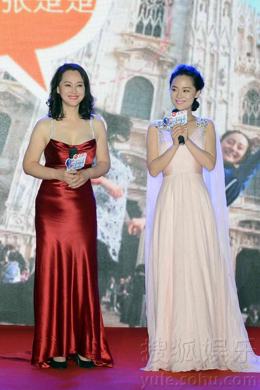 ...张博宇,蔡琳、高梓淇及高家父母;陈翔及父母;宋佳及女儿张楚楚...