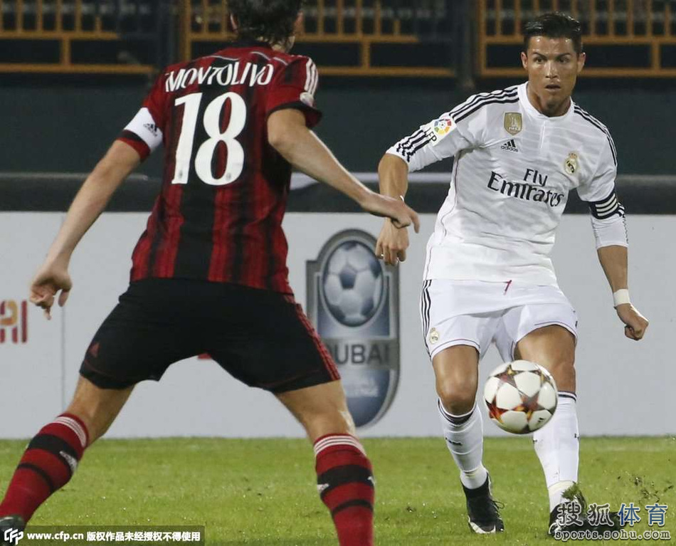 【八卦】皇马 世俱杯时间  皇马世俱杯 【南美激