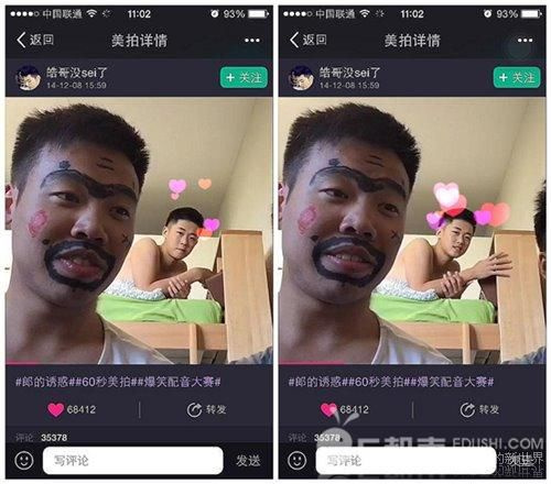 恶搞 视频,恶搞视频突然蹦出鬼