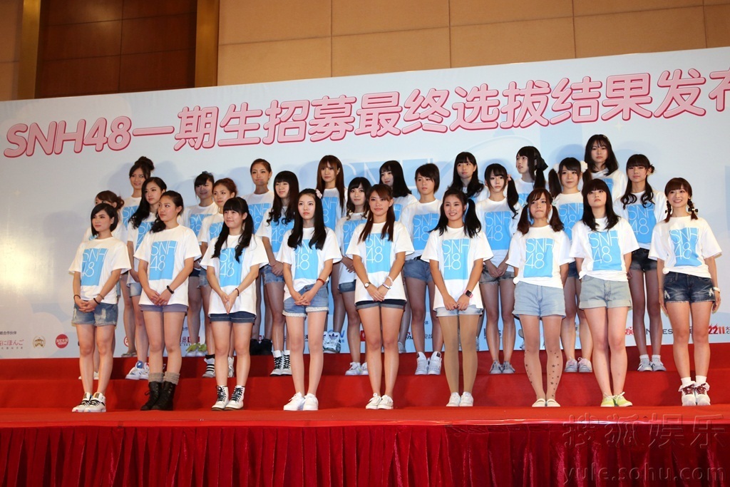 中国<em>女子组合</em>SNH48成军 星梦剧院明年启动