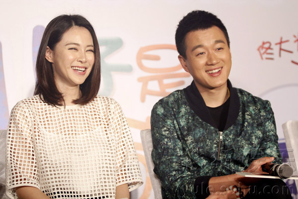 庭生活轻喜剧《我的儿子是奇葩》即将于3月6日登陆东方、北京、安