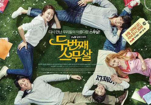 家庭收入黄金分配图_韩国明星收入分配(2)