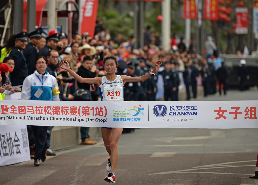 3月22日,2015重庆国际马拉松开赛,共有来自28个国家和地区高清图片