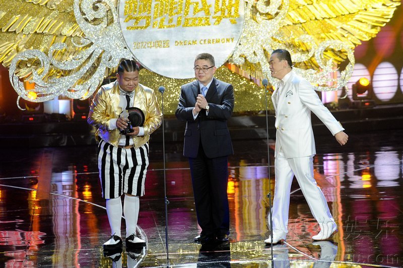Img3912492_f.jpg