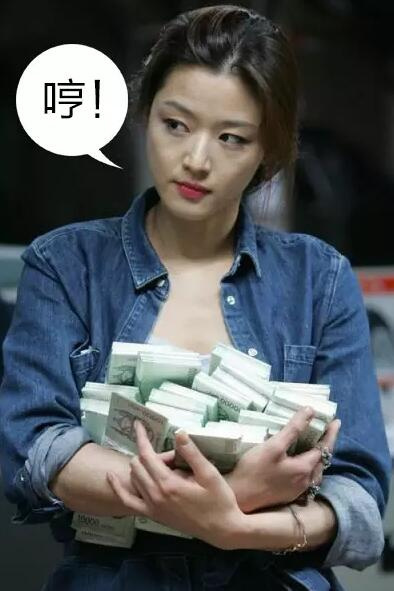 艺人经纪收入榜_2015韩国艺人收入(3)